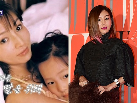 デキ婚・年下の夫・離婚発表の“トレンド”を20年前に先取りした韓国女優とは? 再婚は「ない」ときっぱり