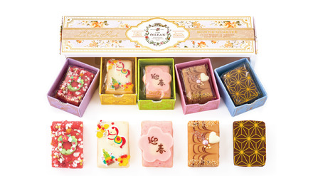 キューブラスク5個入 お正月/Le Cube Rusk “NEWYEAR” 1,728円(税込)