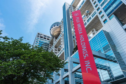 フジテレビ（yu_photo - stock.adobe.com）