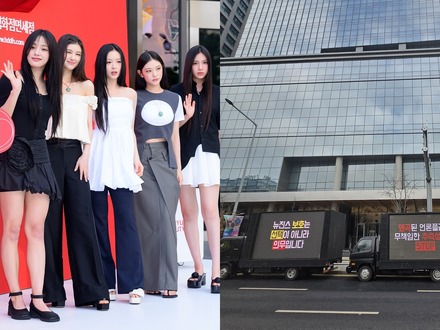 NewJeans、“復帰宣言”から1カ月も進展なし 一部ファンが事務所を糾弾するトラックデモ「足を引っ張っている」