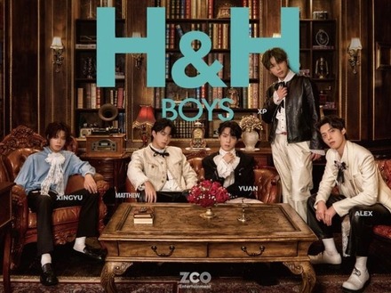 “韓国と中国”のタッグが新たなシナジーを発揮、新ボーイズグループ「H&H BOYS」が中国で正式デビュー