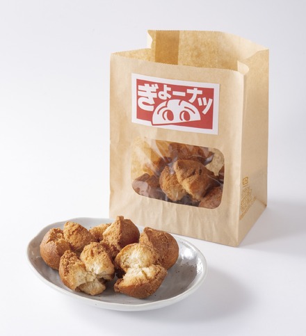 ぎょーナツ　300円（税込）