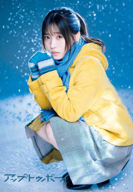 僕が見たかった青空・金澤亜美、雪が舞う幻想的なカット！2026年の抱負