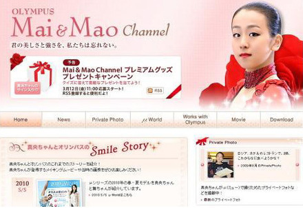 「OLYMPUS Mai ＆ Mao Channel」