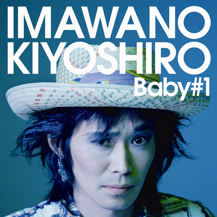 「Baby＃1」ジャケット