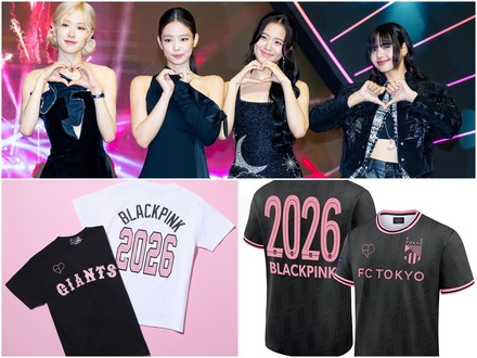 BLACKPINK、東京ドーム公演記念！読売ジャイアンツ・FC東京とのコラボ