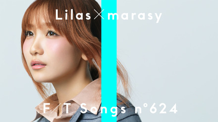 幾田りら×まらしぃ - 恋風 / THE FIRST TAKE