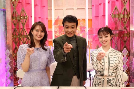 左から) 井上清華（フジテレビアナウンサー）、中山秀征、橋本環奈（C）フジテレビ