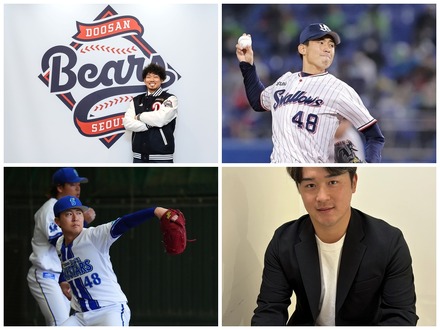 大谷翔平のフォークに「魔球だ…」　韓国球界に“日本投手”8人加入で期待される代表強化