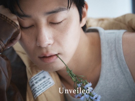 話題沸騰のパク・ソジュン写真集『Unveiled』、ついに一般発売スタート