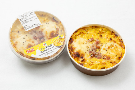 チーズの虜 焼きカルボナーラ（税込594円）