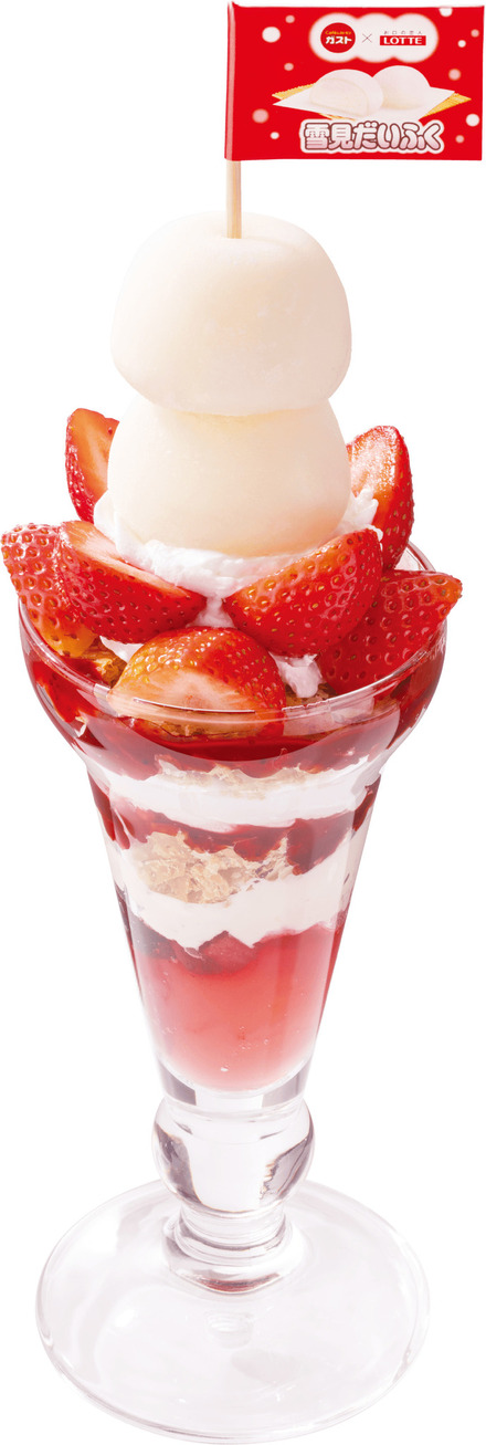 いちごと雪見だいふくのパフェ(税込999円)