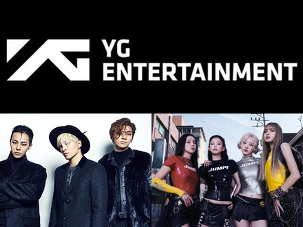 BIGBANG・BLACKPINKら輩出のYGエンタ、2026年オーディション開催決定!次世代スター発掘へ