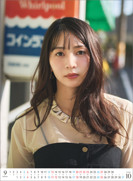 『傳谷英里香 2026年版カレンダー』(C)ハゴロモ