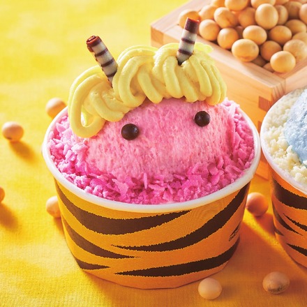 節分 赤鬼太郎（税込440円）