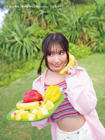 鈴木愛奈写真集 Crossing　先行カット