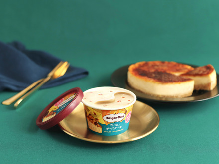 ハーゲンダッツ ミニカップ『ブリュレチーズケーキ』（期間限定）