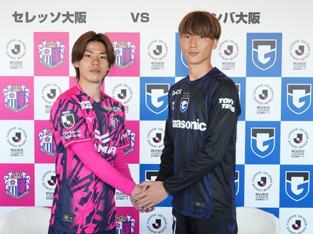 G大阪MF美藤倫「ガンバがもう一度“強いクラブ”へ」　開幕“大阪ダービー”＆ACL2日韓対決へ闘志「サポーターの思いを背負って優勝したい」