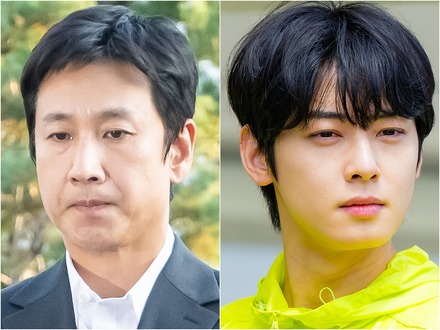 この世去ったイ・ソンギュンさんを引き合いに問題提起　チャウヌの税務情報流出に納税者連盟が告発