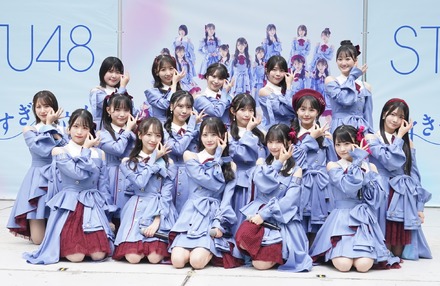 STU48【写真：竹内みちまろ】