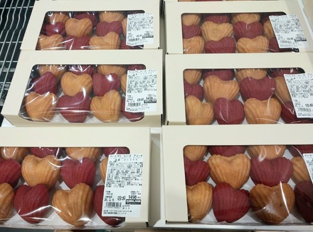 ハートマドレーヌアソート