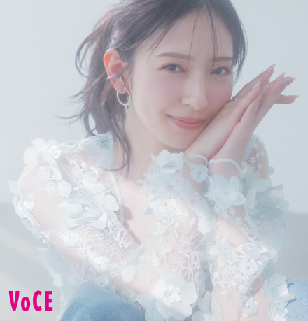 日向坂46・金村美玖『VOCE』4月号(C)講談社