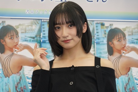 水野瞳【写真：竹内みちまろ】