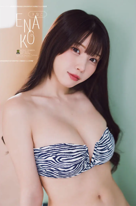 『週刊少年チャンピオン』12号Ⓒ秋田書店 ⒸPP Enter Prise inc. Ⓒ藤本和典