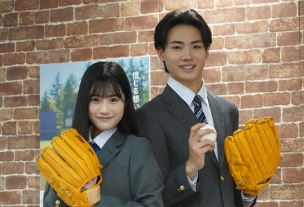 第98回選抜高等学校野球大会「応援ポスター」記者発表会【写真:竹内みちまろ】