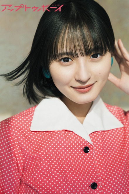 誌面カット／乃木坂46・遠藤さくら『アップトゥボーイ Vol.360』（C）ワニブックス