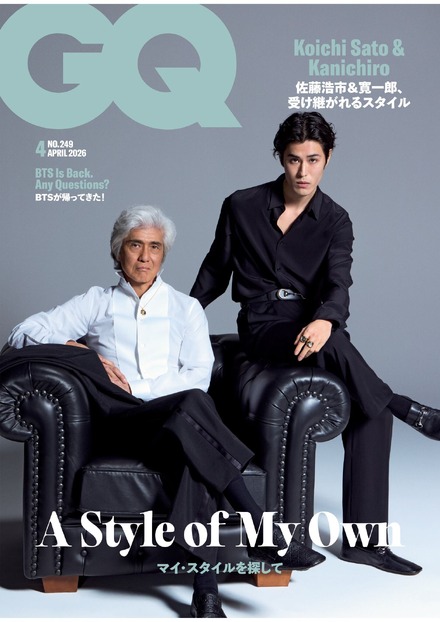 『GQ JAPAN』2026年4月号 通常版 Photographed by KAZUMI KURIGAMI © 2026 Condé Nast Japan. All rights reserved.　　　