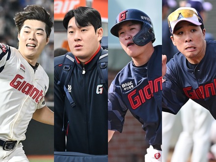 キャンプ中に賭博した4選手、「30～50試合出場停止」で終わり？ 韓国ジャイアンツは“見せしめ重罰”に踏み切るか