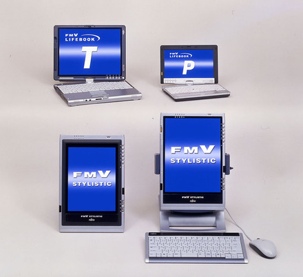 FMV-T8210（左上）、FMV-P8210（右上）、ピュアタブレット型PC（下）
