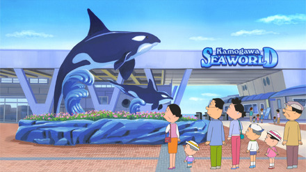 『サザエさん 春の行楽スペシャル』©長谷川町子美術館