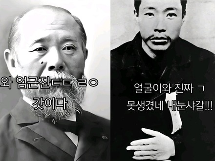 韓国で安重根は「目が腐る」、伊藤博文は「神」と謳う動画が拡散…韓国教授が懸念「非常に残念」