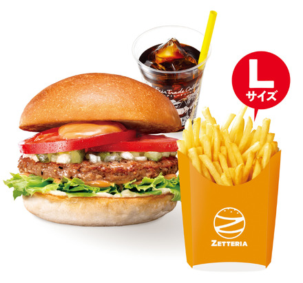 絶品ビーフバーガーランチセット　790円（通常価格940円）