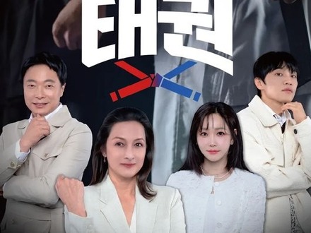 韓国番組で出演料・賞金1000万円が未払い？終了から7カ月後も支払われない異常事態