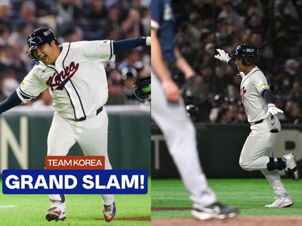 【WBC】日本を倒して3大会連続1次ラウンド敗退の雪辱へ　韓国の“飛行機ポーズ”、早くも海外メディアが注目