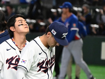 【WBC】日本は準々決勝進出決定も…韓国は2連敗で危機的状況に 17年ぶりベスト8は豪戦で決着へ