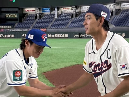 【WBC】「大谷は偉大な選手だが…」“アジア美男3大将”の台湾代表主将、韓国イ・ジョンフへの愛が話題