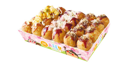 『お花見贅沢だんらんパック』1箱24個入り　2,257円（税込）