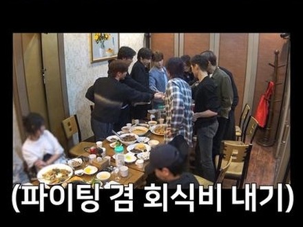 「身体を張る覚悟が必要だ」SEVENTEENの凄まじい『GOING SEVENTEEN』愛を再確認