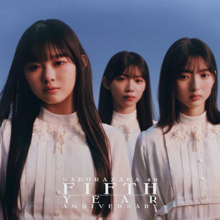 櫻坂46「5th YEAR ANNIVERSARY LIVE」四期生ビジュアル公開！佐藤愛桜、山川宇依、山田桃実の3人が登場