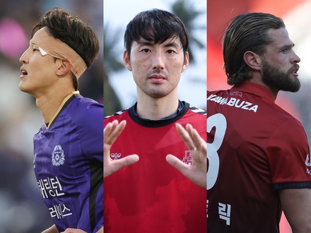 Kリーグ週間ベストイレブンに元Jリーガー多数!1部で元G大阪DFや元京都DF、2部で元C大阪・鳥栖GKら選出