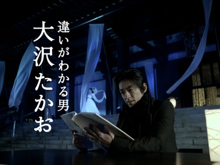 ホームページに入力した文章をタレントが朗読してくれる……ちょっとユニークな試みがスタートする。
