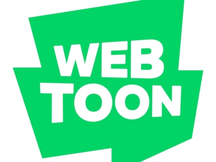 “韓国版・漫画村”にトドメの2億円賠償命令　IT大手カカオ・ネイバーが海賊版サイト運営者に勝訴