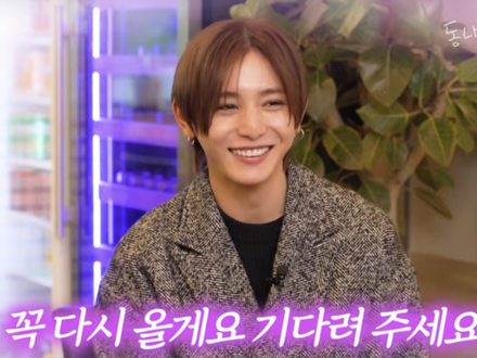 山田涼介、韓国のコンテンツに初登場!街ロケであっという間に人だかり、“韓ドラ愛”も明かす