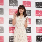 山内鈴蘭【写真：竹内みちまろ】