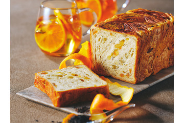 京都創業の高級マーブルデニッシュ専門店、新商品「オレンジティー」を先行販売！ 画像