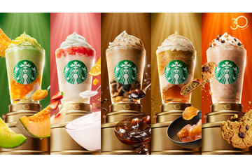 スターバックス、歴代の人気フラペチーノ5種類が復活！8日より発売 画像